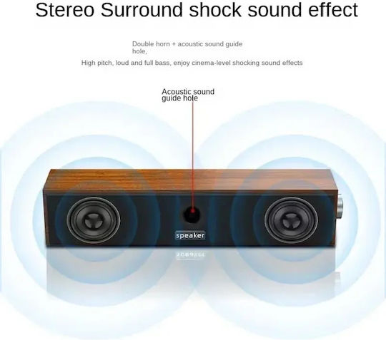 Yushidai 1090 Ηχείο Bluetooth Καφέ