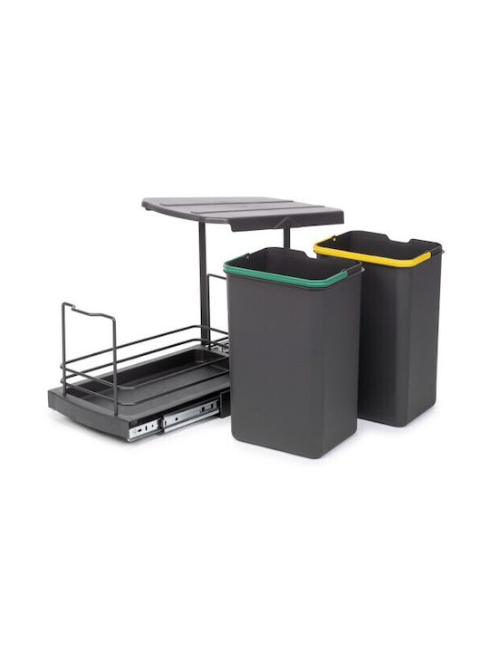 Emuca Waste Bin Recycling Plastic with Photocell Gray 12lt 2pcs