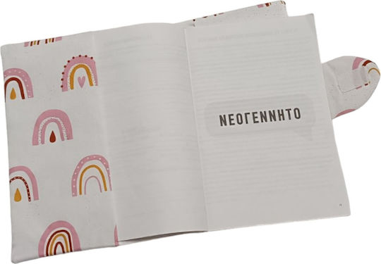 Handgemachter Gesundheit Buchdeckel für Kinder Rainbow
