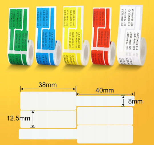Niimbot B21/b3s Cable Labels 25*38mm 100 Pieces