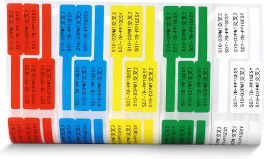 Niimbot B21/b3s Cable Labels 25*38mm 100pcs