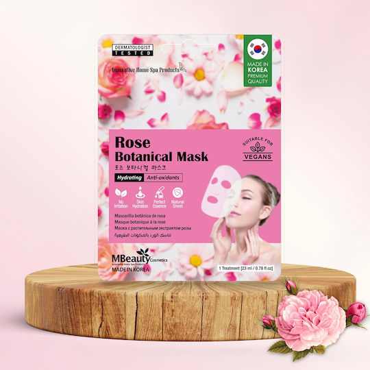 MBeauty Sheet Mask 23ml