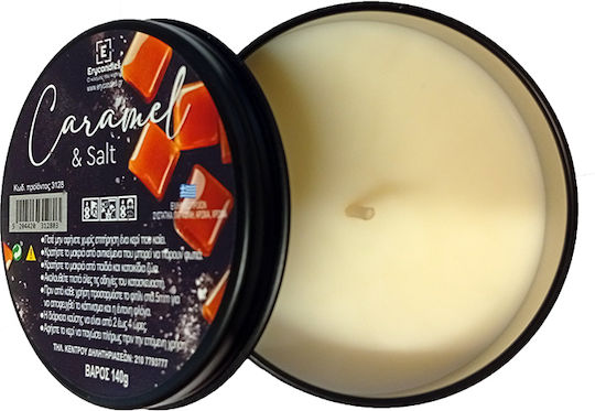 Erycandles Χριστоулгенски свещи и свещници Метален Свещ Кафяв 8x5см.