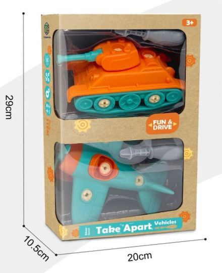 Martin Toys Construction Toy