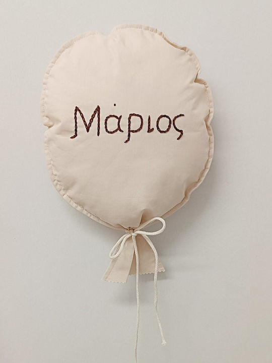 Magnolia Handmade Детска Декоративна Висулка Балон