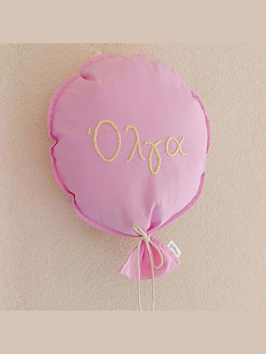 Magnolia Handmade Kids Decorative Hanging Balloon made of Fabric