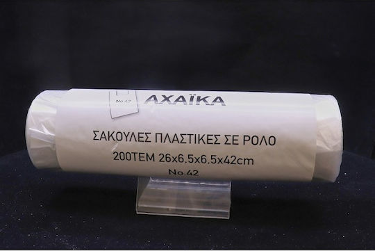 Chios Hellas Plastiktüten Verpackung Tyo Fanelaki 42x11cm 200Stücke