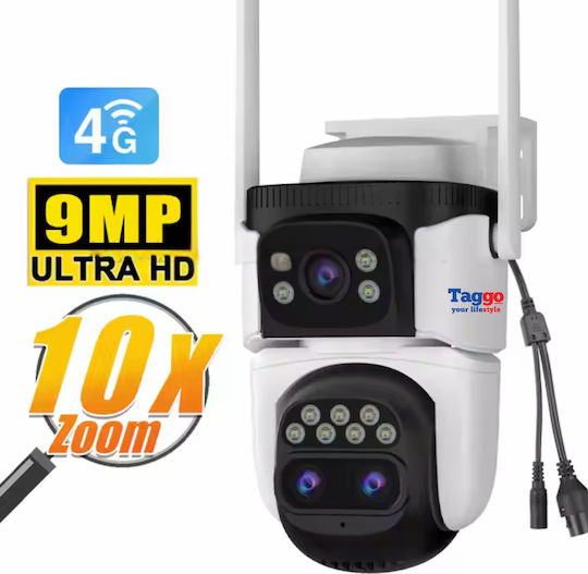 Cameră de Supraveghere 4G 9MP 3 Obiective Zoom 10x Rezistentă la Apă Acoperire Vizuală 360°