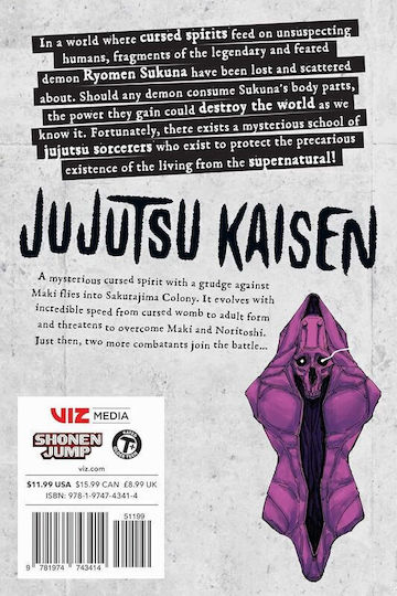 Jujutsu Kaisen Vol. 22