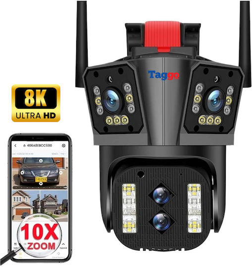 Cameră de Supraveghere Zoom 10x Wi-Fi 8k 16mp 4 Lentile Control prin Aplicație Comunicare Bidirecțională Urmărire Automată