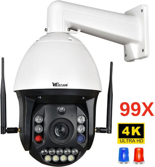 Cameră de Supraveghere 4G 4K Ultra HD Zoom Optic 99x Rotire 360° Controlată prin Aplicație IP66 Rezistentă la Apă