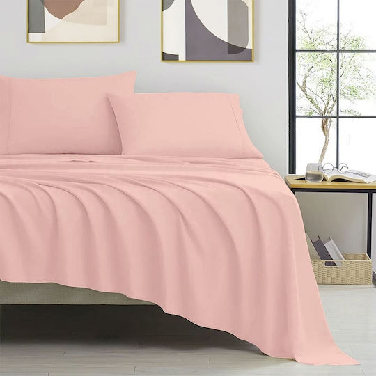 Ariete Сет Чаршафи 240x260см. Rose Gold 2бр