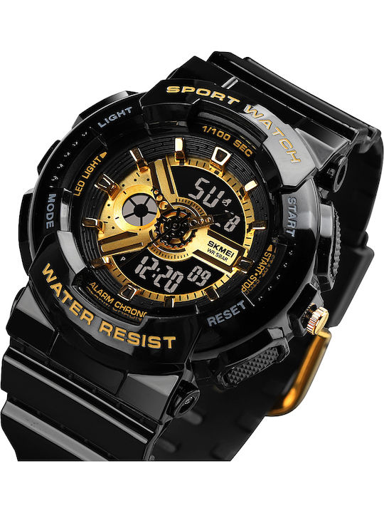 Skmei Sport Ceas Digital Pentru Copii 44mm Gri Cu Brățară Din Metal