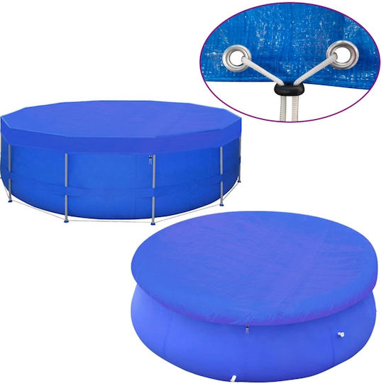 vidaXL Sun Protective Round Pool Cover Diameter 460cm 1pcs
