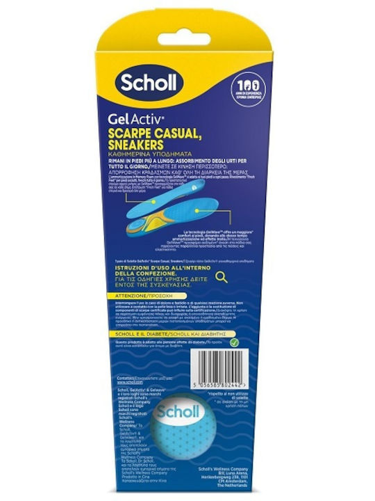 Scholl GelActive Продукт за грижа за обувки