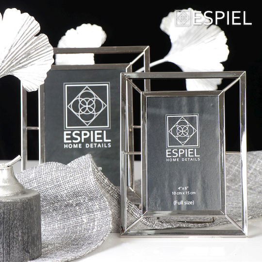 Espiel Σουπλά Υφασμάτινο 45x30cm