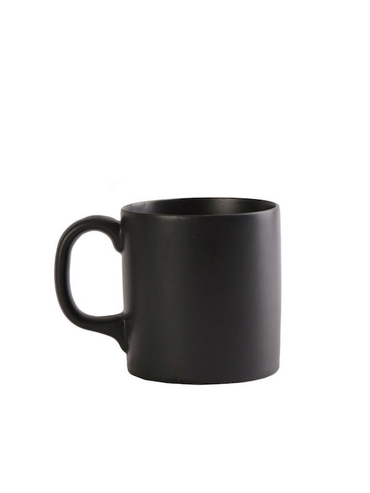 Espiel Morgan Mug from Porcelain Black 310ml OW2054K1