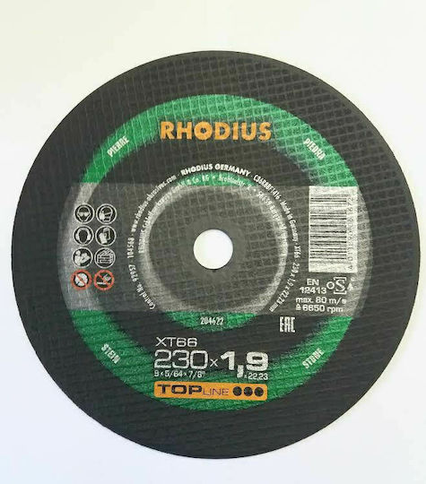 Rhodius Δίσκος Κοπής Πέτρας - Μαρμάρου XT66 230mm Δίσκος Κοπής Δομικών Υλικών 230mm