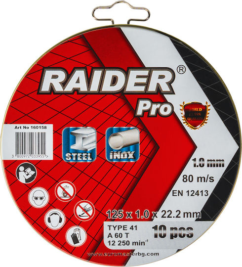 Raider Диск за рязане Метал 125мм