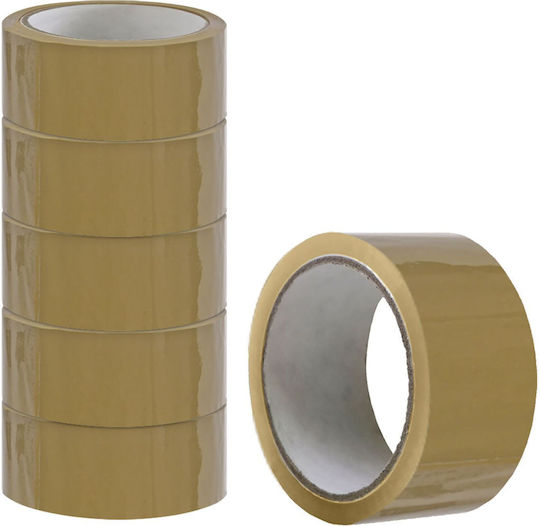 Justnote Verpackungsfolie Braun 48mm x 66m in Braun Farbe