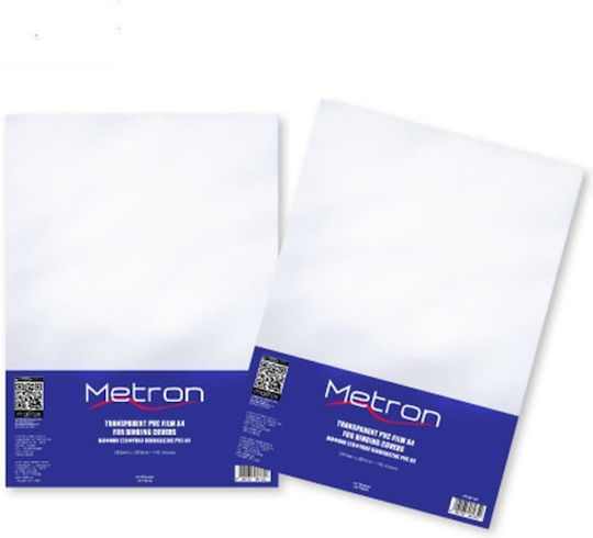 Metron Cover Page Bookbinding