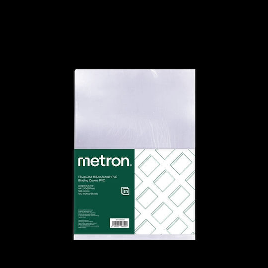 Metron Εξώφυλλο Βιβλιοδεσίας 100τμχ