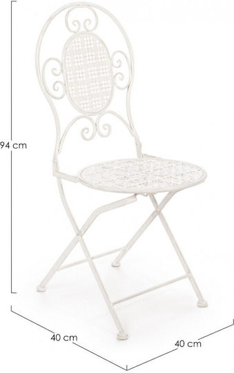 Outdoor-Stuhl Metallisch Emily W/o-armrests Antique Ecru 40x40x94εκ.