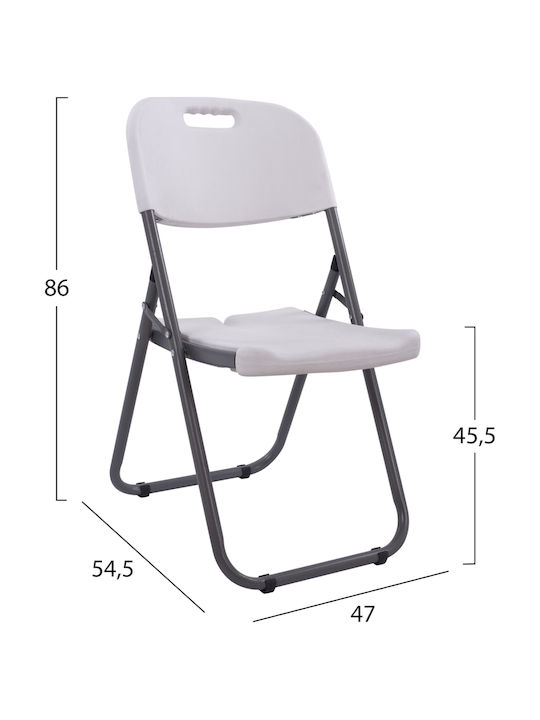 Catering-Stuhl Polypropylen Weiß 47x54.5x86εκ.