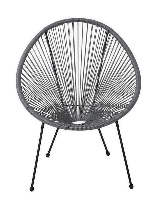 Πολυθρόνα Εξωτερικού Χώρου Rattan Acapulco Γκρι 2τμχ 73x79x86εκ.