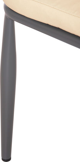 Outdoor-Sessel Aluminium Magnet Dark Grey 58x63x82εκ.