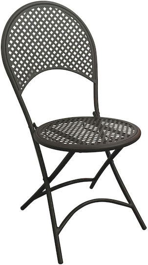 Outdoor-Stuhl Metallisch Rondo Schwarz 42x54x85εκ.