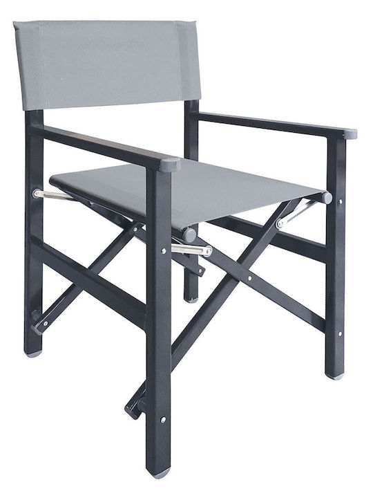 Scaun de regizor Aluminiu Gri / Cărbune 54x42x88cm