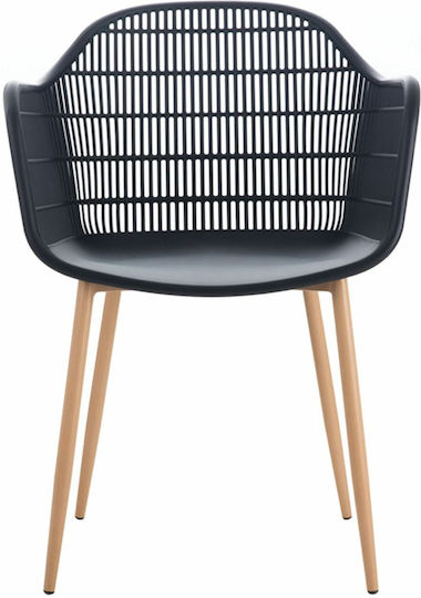 Outdoor Armchair Metallic Berry Black / Natural 55x63x85cm