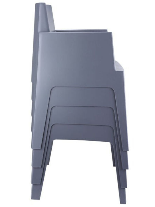 Градински Стол Полипропилен Box Тъмносив 4 Броя 58x65x58см
