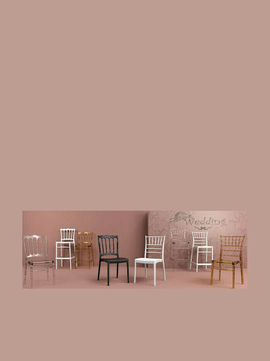Καρέκλα Catering Πολυπροπυλενίου Chiaviari Clear 4τμχ 45x51x91εκ.