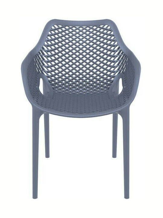 Outdoor-Sessel Polypropylen Air Dark Grey 57x60x81εκ.