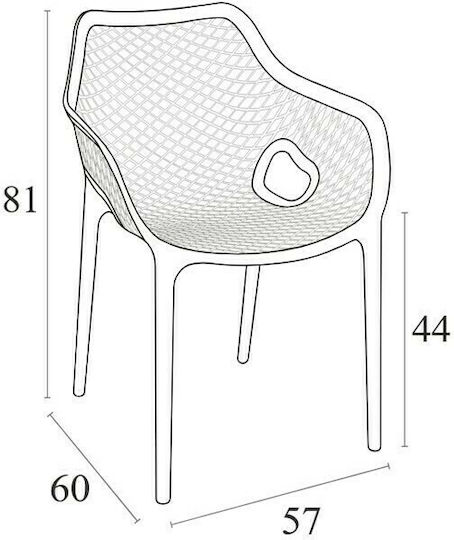 Outdoor Armchair Polypropylene Air Dark Grey 57x60x81cm