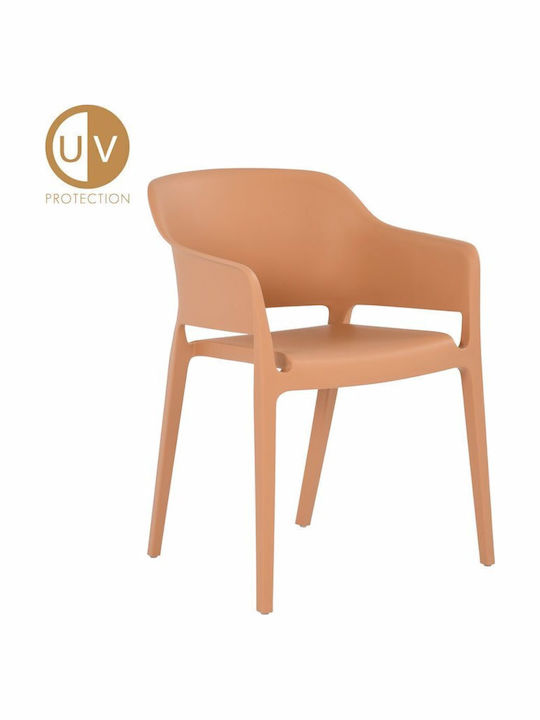Outdoor Chair Polypropylene Arco Caramel 4 Pieces 55.5x54.5x55.5cm