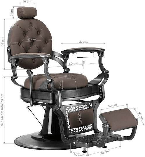 Barber Equipment Стол За Бръснар Кафяв С Регулируема Височина И Хидравличен Механизъм За Повдигане