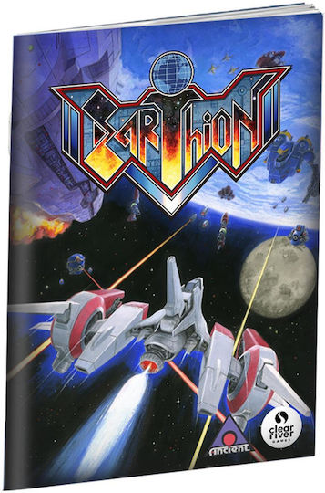 Earthion PS5 Игра