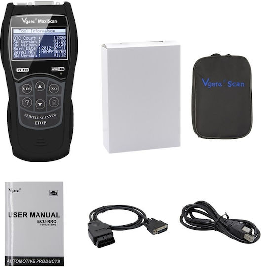Techstar Vgate Maxiscan Vs890 Авто Диагностика Мултибранд OBD2 Дисплей
