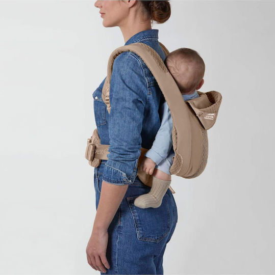 Cybex Κλασικός Μάρσιπος Coya Μπεζ
