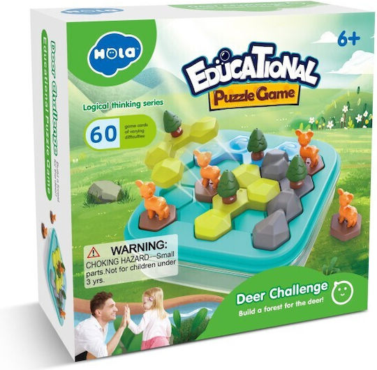 Hola Toys Puzzle MCT-VTY-HE796200