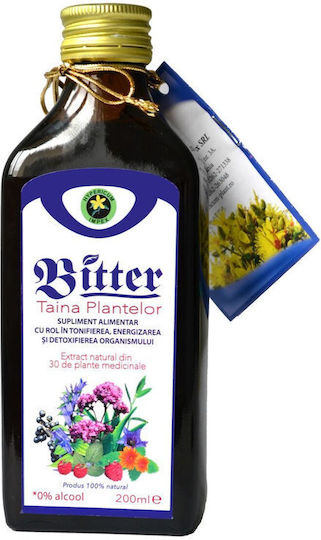 Горчиви Билкови Растения Без Алкохол 200ml Hypericum