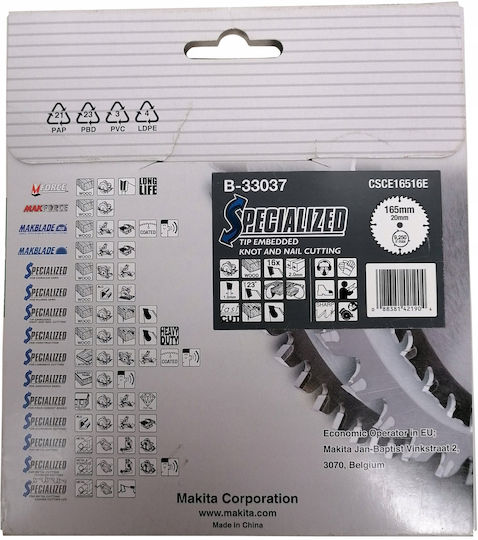 Makita Circular Cutting Disc Wood 1pcs