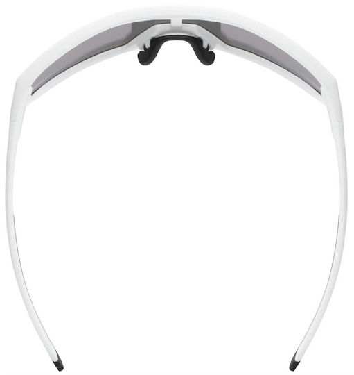 Uvex Cycling Glasses with White Frame and Multicolour Lenses