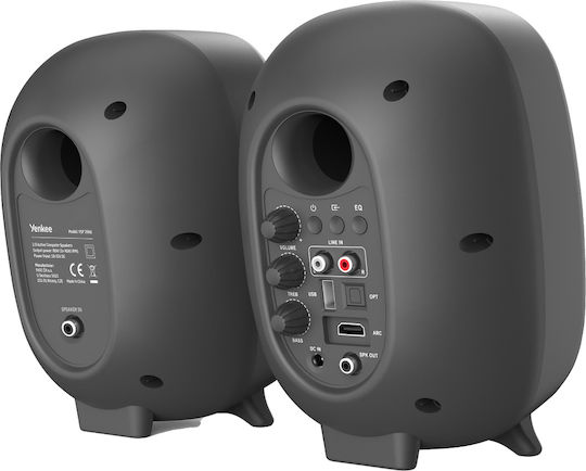 Yenkee YSP 2060 Αυτοενισχυόμενα Ηχεία με Bluetooth 80W (Ζεύγος) Μαύρα