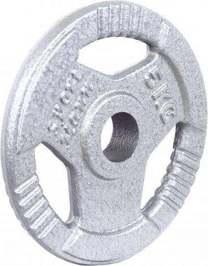 Sportmann Комплект Дискове 1 x 5кг Ø51мм