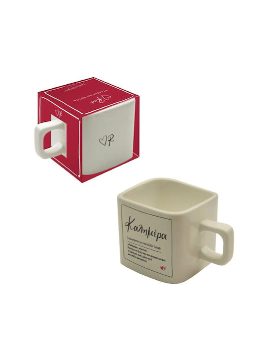 CHartini Poli Mug Ceramic White