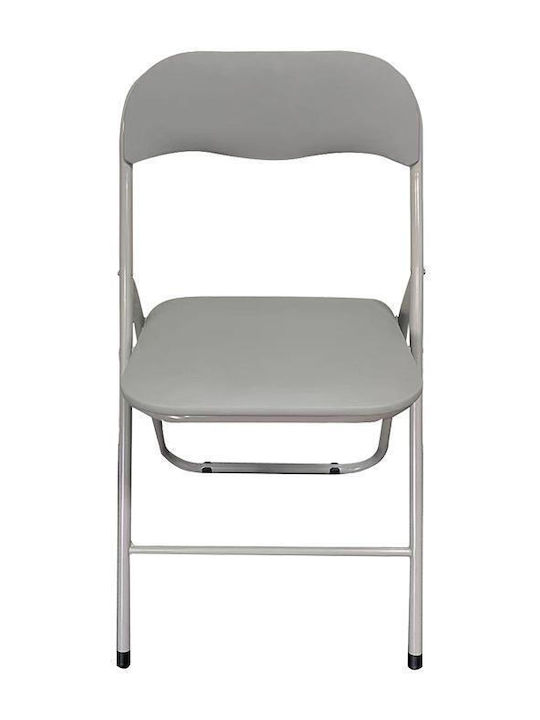 Scaun de exterior Metalic Gri 2buc 43x44x78cm